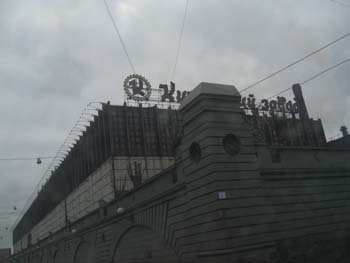 S_Pb_2009 (194)